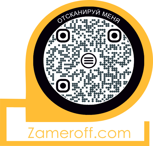 Напишите нам в MAX