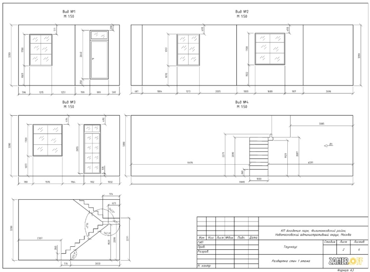 дом в коттеджном поселке Академия Парк