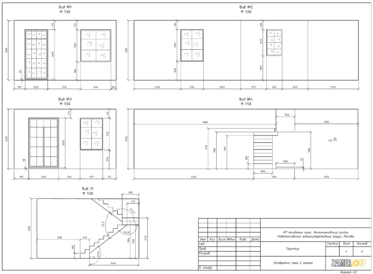 дом в коттеджном поселке Академия Парк