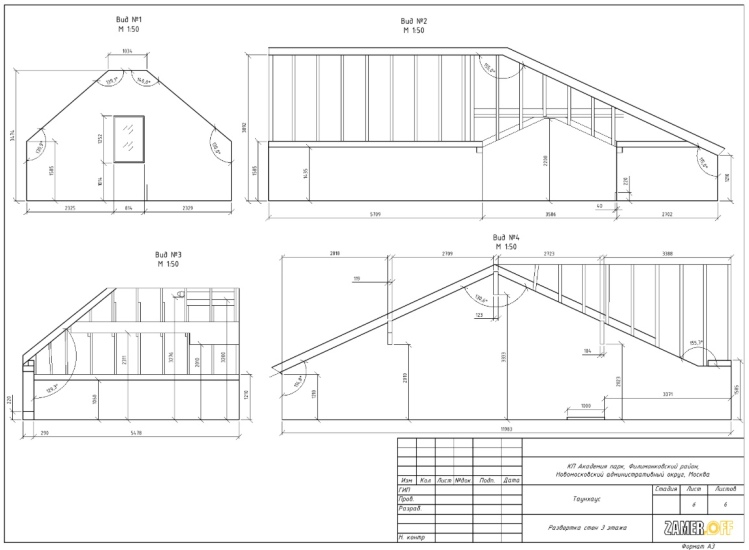 дом в коттеджном поселке Академия Парк