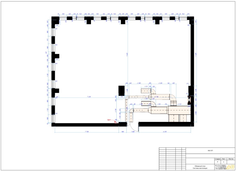 офис в бизнес-центре Stone
